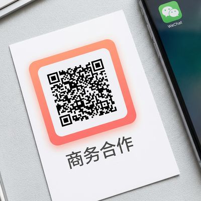 黑料网商务二维码